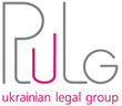 OVERVIEW  OF UKRAINE'S LEGAL REGIME FOR UPSTREAM OIL AND GAS SECTOR IN 2010 AND THE BEGINNING OF 2011 