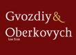 GVOZDIY  & OBERKOVYCH LAW FIRM MOVES UP IN THE TOP 50 LAW FIRMS IN UKRAINE RANKING 2010