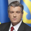 Ushchenko Viktor Andrijovych, President of Ukraine