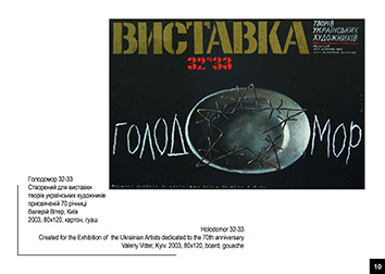 Holodomor: Through the Eyes of Ukrainian Artists. AK. Posters. Page 10