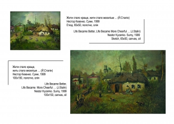 Holodomor: Through the Eyes of Ukrainian Artists. BK. Original Artwork. Page 11