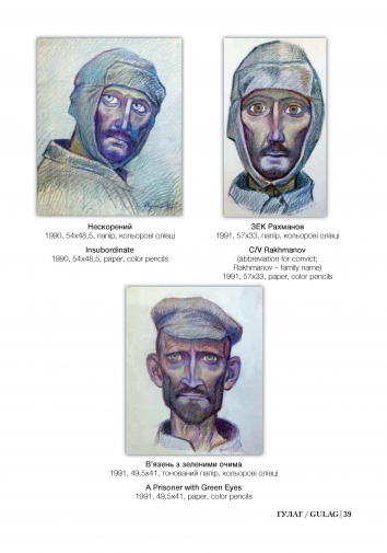 Faces of the Gulag. BM. Page 39